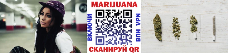 Купить наркоту Покров Cocaine Амфетамин Бошки Шишки Мефедрон