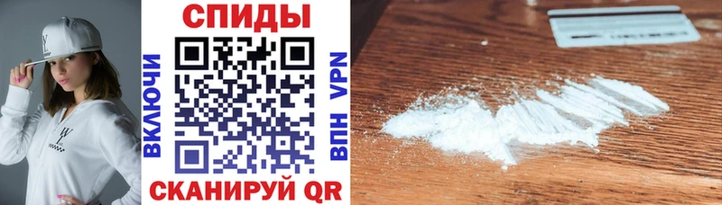 OMG как войти Покров АМФЕТАМИН VHQ