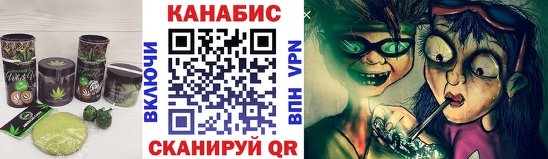 как найти закладки  Покров  Печенье с ТГК конопля 