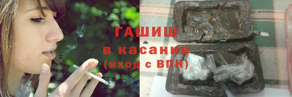 дживик Алексин