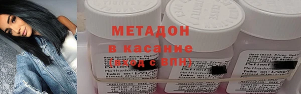 меф VHQ Нефтекумск