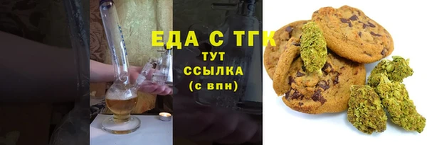 метамфетамин Нея