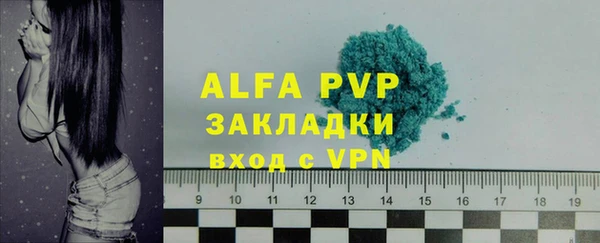a pvp Алзамай