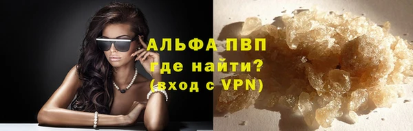 mix Нефтегорск