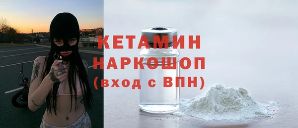 шишки Алексеевка