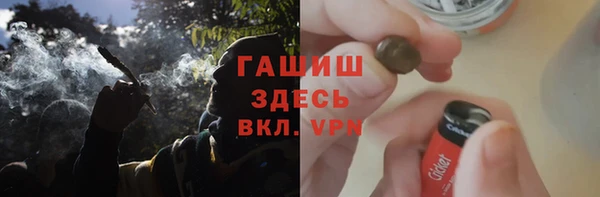 mix Нефтегорск