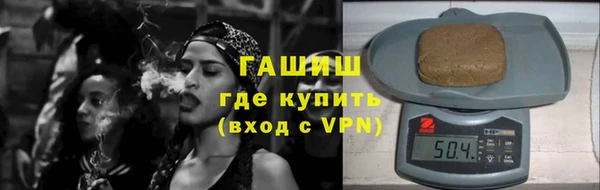 метамфетамин Нея