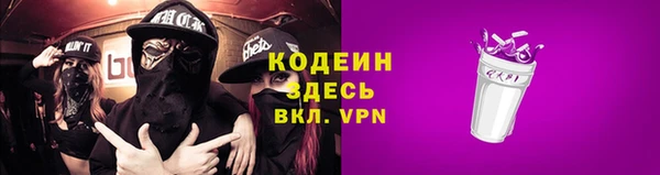 дживик Алексин