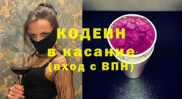 a pvp Алзамай