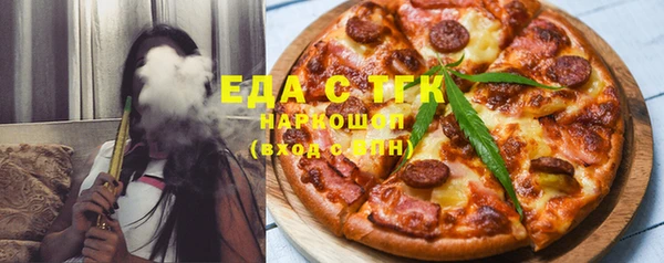 шишки Алексеевка