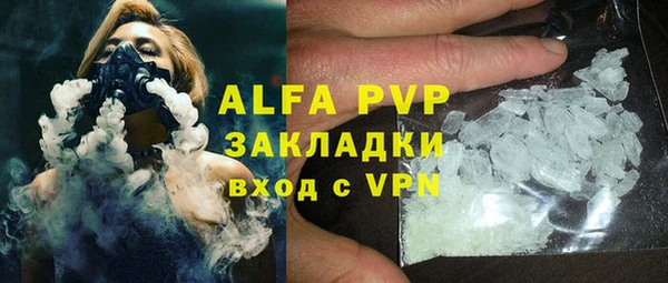 a pvp Алзамай