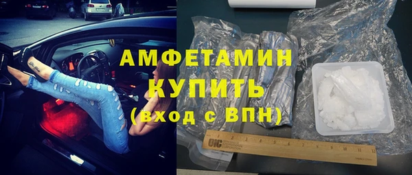 шишки Алексеевка
