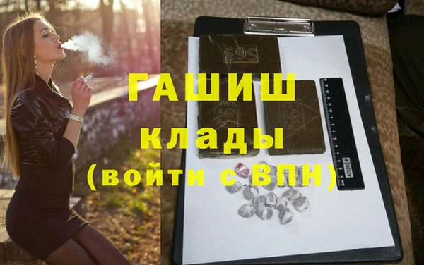 шишки Алексеевка