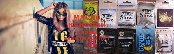 дживик Алексин
