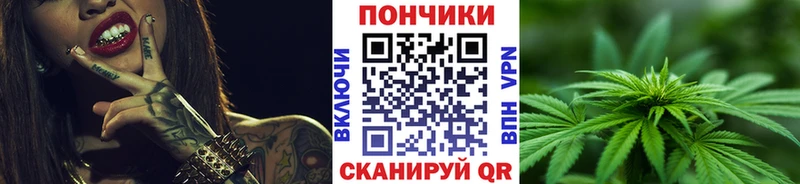 МАРИХУАНА VHQ  Покров 